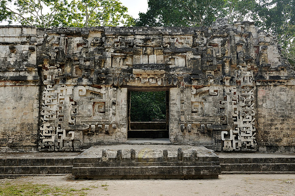 Itzamna temple, Edificio II