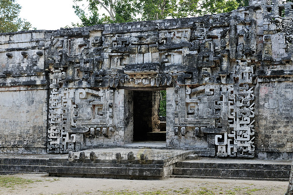 Itzamna temple, Edificio II