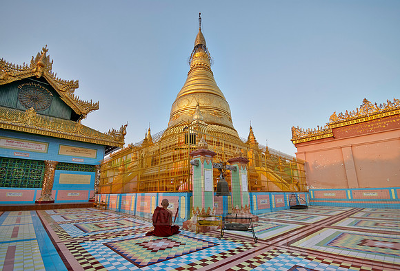 Ponnya Shin Pagoda