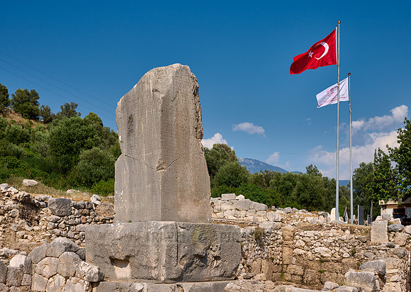Inscribed Pillar in Xanthos