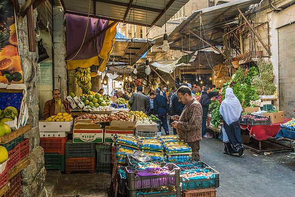 Fruit and vegetable market, Amman, Jordan