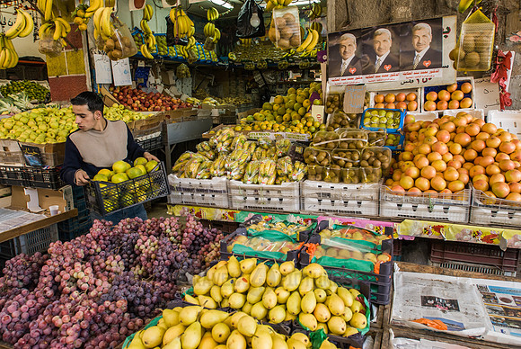 Fruit and vegetable market, Amman, Jordan