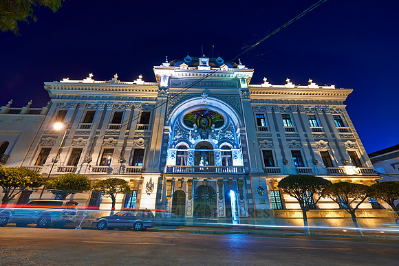 Palacio Nacional
