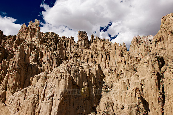 Moon valley