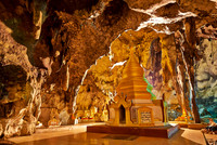 PINDAYA CAVE