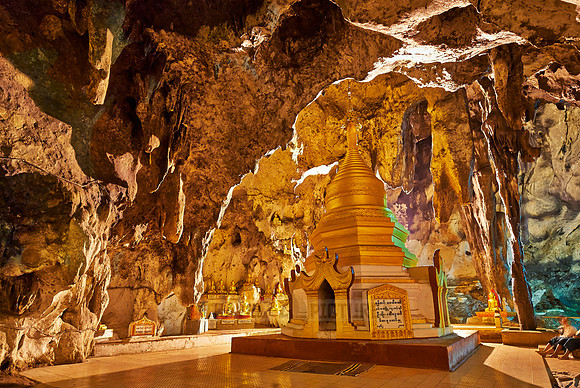PINDAYA CAVE