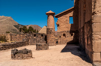 ruins Templo de Viracocha