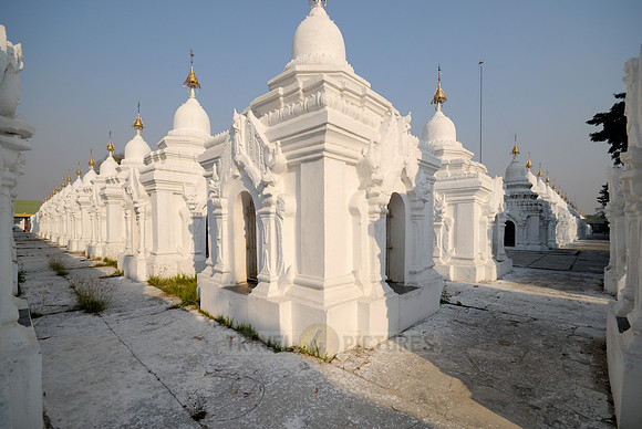 Kuthodaw Pagoda