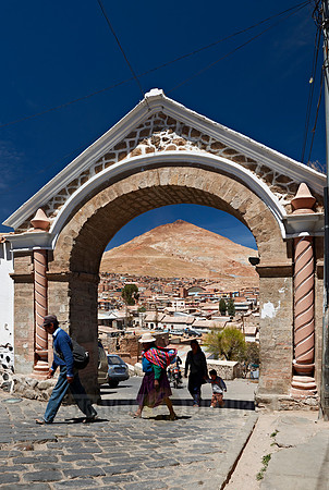 Arco de Cobija