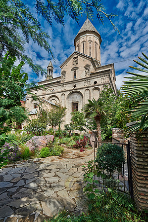 Cross Father church