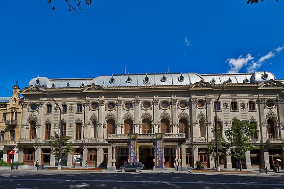 Rustavelli avenue, Tbilisi