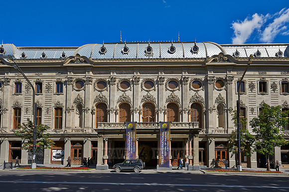 Rustavelli avenue, Tbilisi