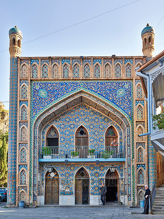 Orbeliani Bathhouse