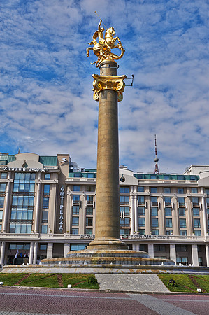 Tavisupleba square,Tbilisi
