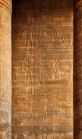 inscriptions in The Temple of Khnum