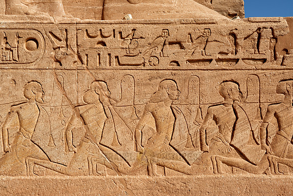 stone carving at Great Temple of Ramesses II