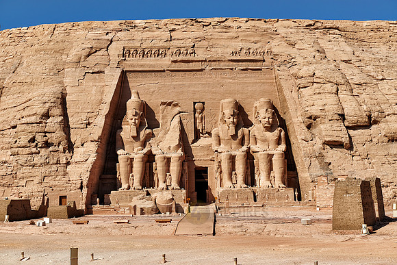 Great Temple of Ramesses II