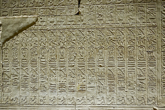 inscriptions in Temple of Seti I