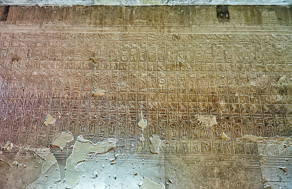 inscriptions in Temple of Seti I