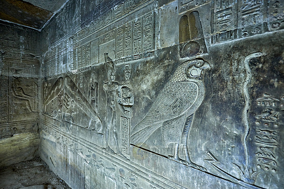 stone carving of god Harsomptus in crypt