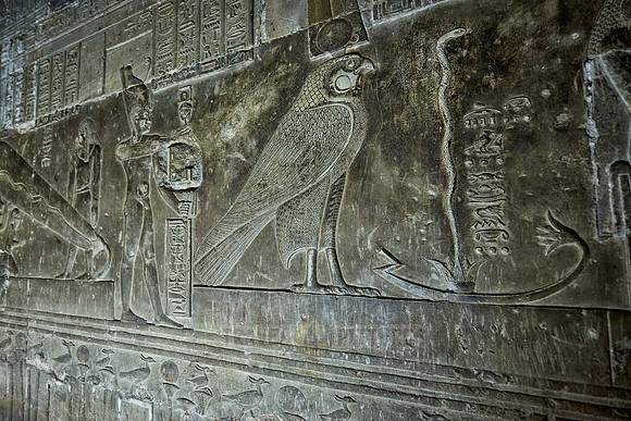 stone carving of god Harsomptus in crypt