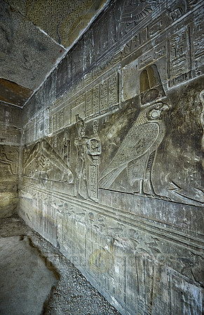 stone carving of god Harsomptus in crypt