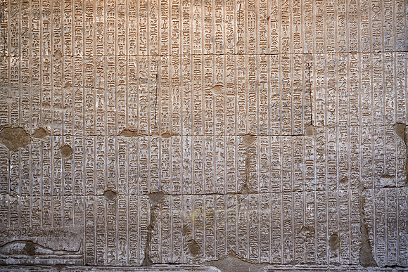 wall with hieroglyphs inside Hathor temple