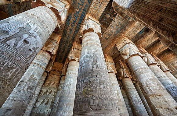 magnificent ceiling with colored stone carving in columns hall