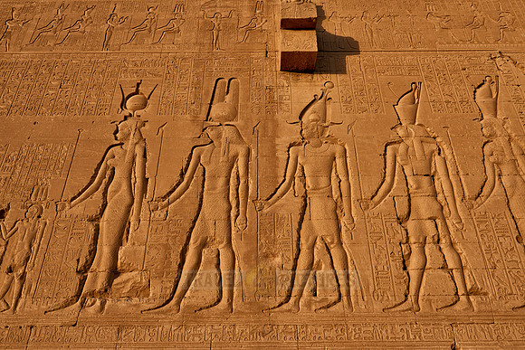 inscriptions on outside wall of Hathor temple,