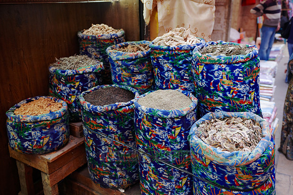 spice market