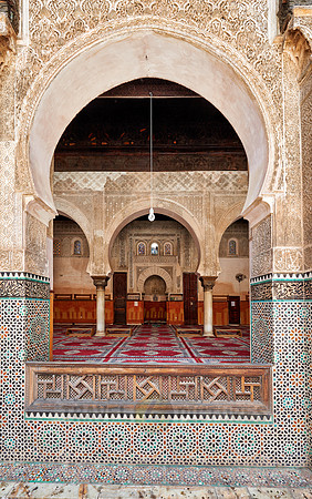 Bou Inania Madrasa