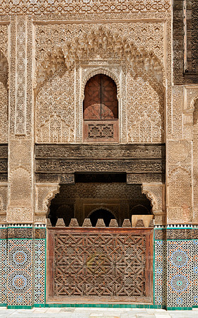 Bou Inania Madrasa
