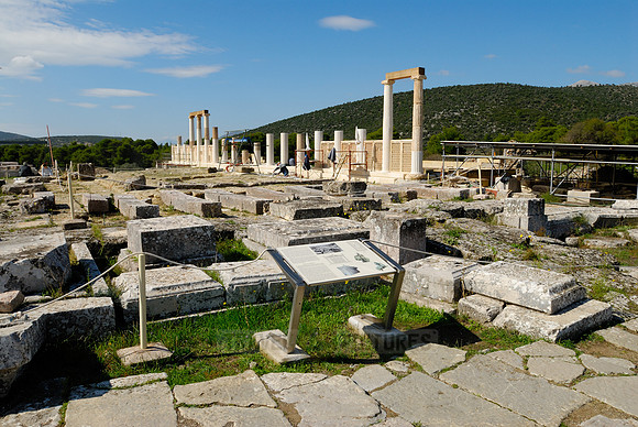 ancient Epidaurus