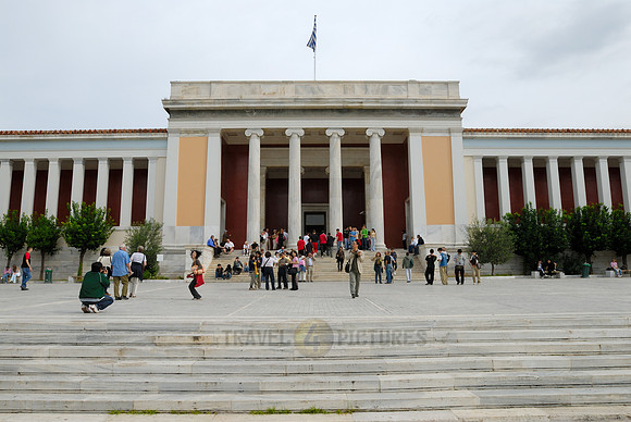 outside view of National Archaeological Museum,