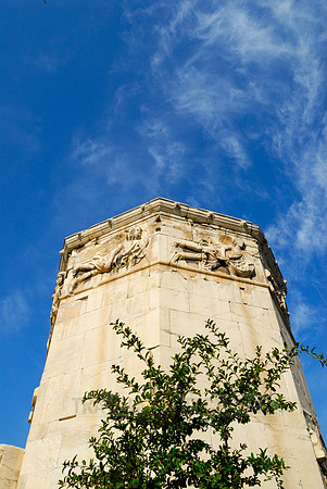 Tower of the Winds or the Horologion of Andronikos Kyrrhestes