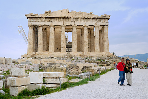 Parthenon (Athena Parthenos)
