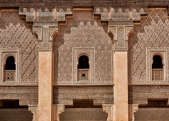 Islamic school "Medersa Ben Youssef"