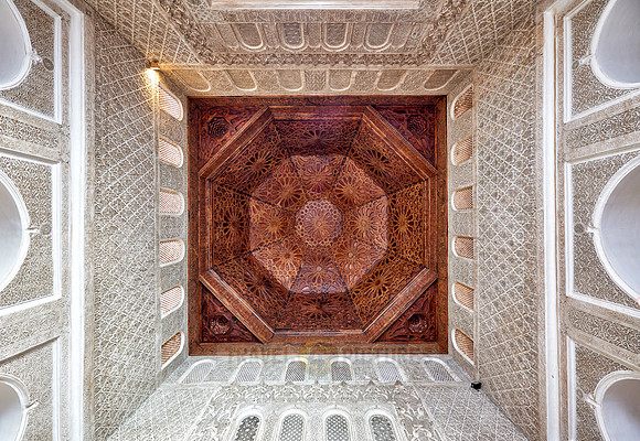 Islamic school "Medersa Ben Youssef"