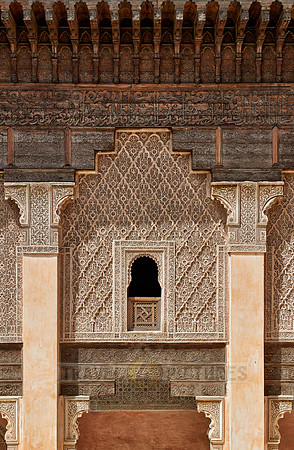 Islamic school "Medersa Ben Youssef"