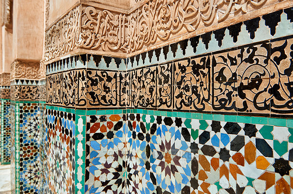 tiles with colorful pattern