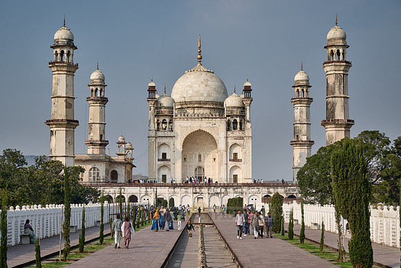 Bibi Ka Maqbara, Aurangabad