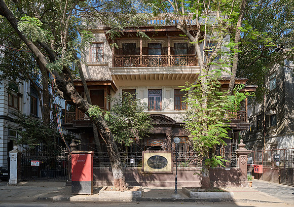 Gandhi Museum