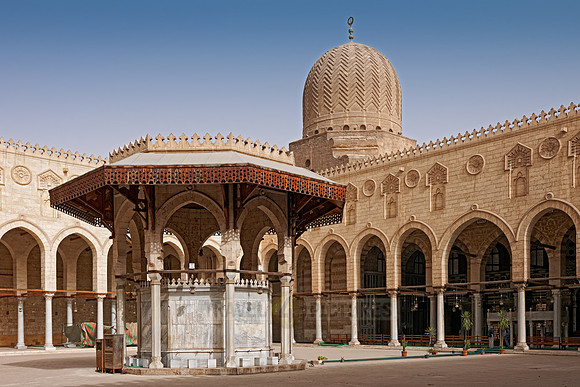 inner courtyard