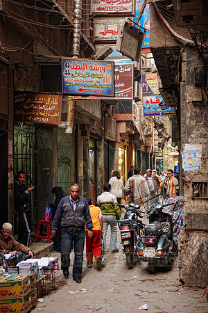 Bazar in Cairo
