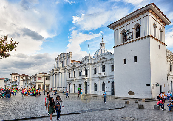 Catedral Nuestra Señora de La Asunción
