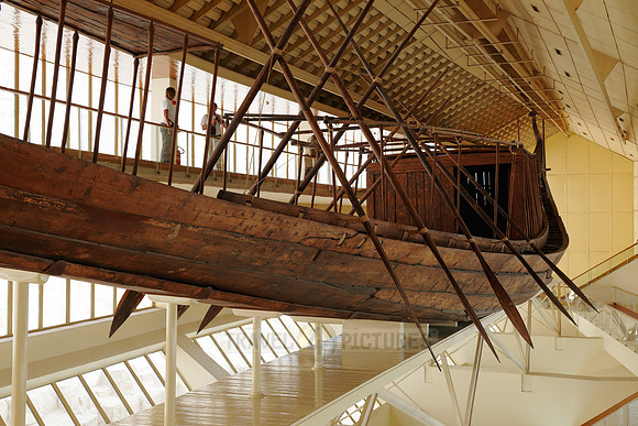 Khufu ship or solar barge