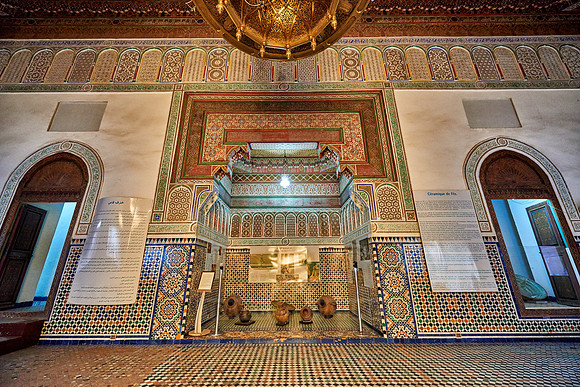 Museum de Marrakech
