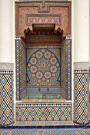 Museum de Marrakech