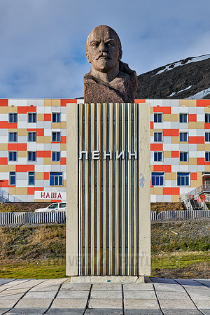 Lenin memorial in Barentsburg