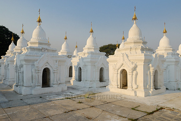 Kuthodaw Pagoda